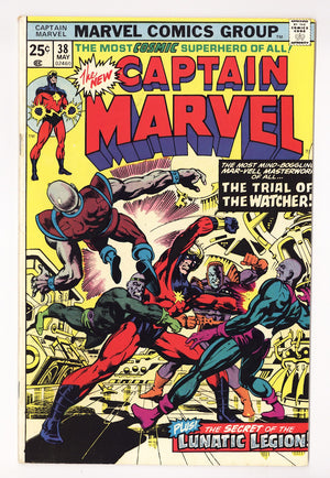 Captain Marvel Vol 1 38 Mid Grade (1975)