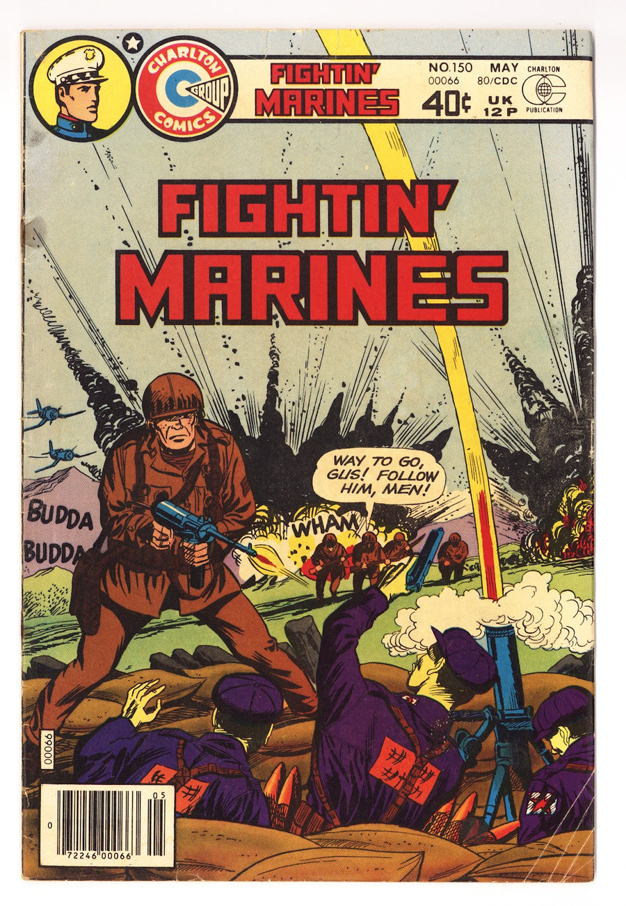 Fightin' Marines   150  Low Grade   (1980)