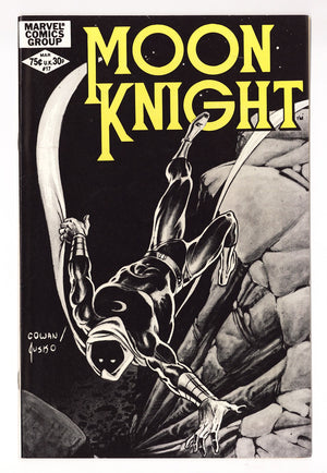 Moon Knight Vol 1 17 Mid Grade (1982)
