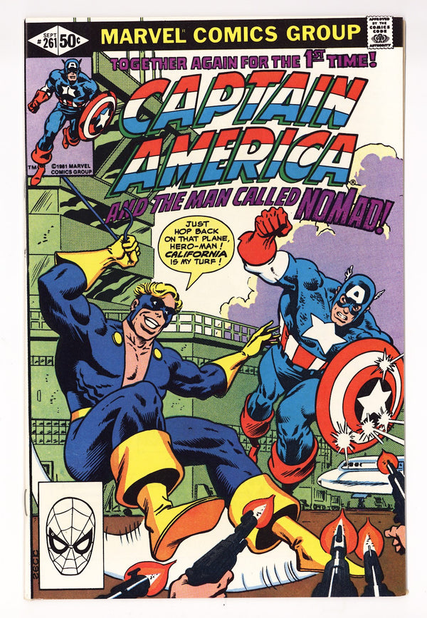 Captain America Vol 1 261  High Grade   (1981)