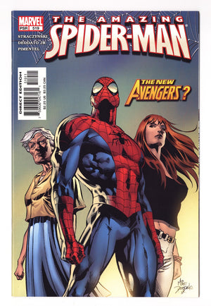 The Amazing Spider-Man Vol 2 519 High Grade (2005)