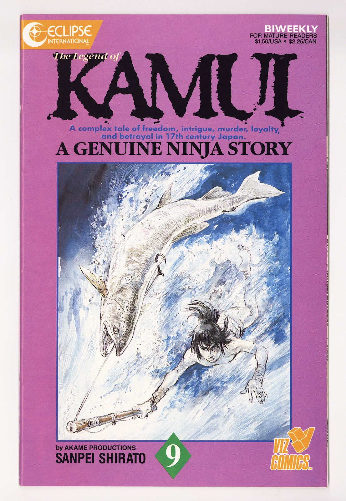 The Legend of Kamui 9 High Grade (1987) 