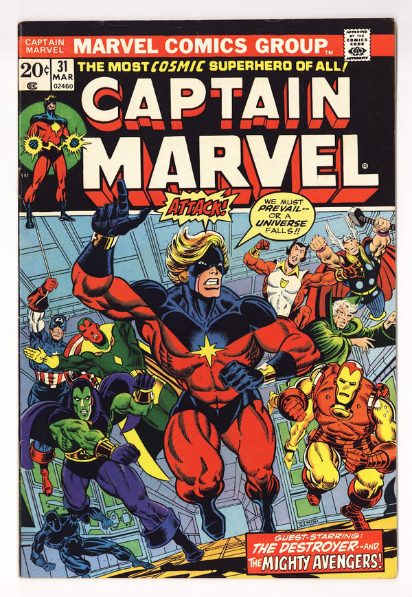 Captain Marvel Vol 1 31  VF- (7.5)   (1974)