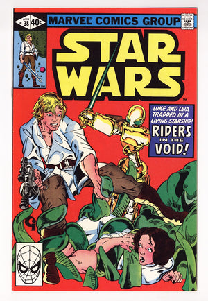Star Wars Vol 1 38  VF/NM (9.0)   (1980)