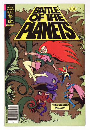 Battle of the Planets   4  VF/NM (9.0)   (1979) Key   Gold Key