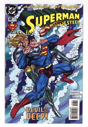 Superman: The Man of Steel 48 High Grade (1995)