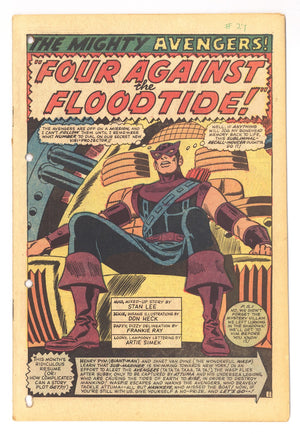 The Avengers Vol 1 27 Coverless (1966)