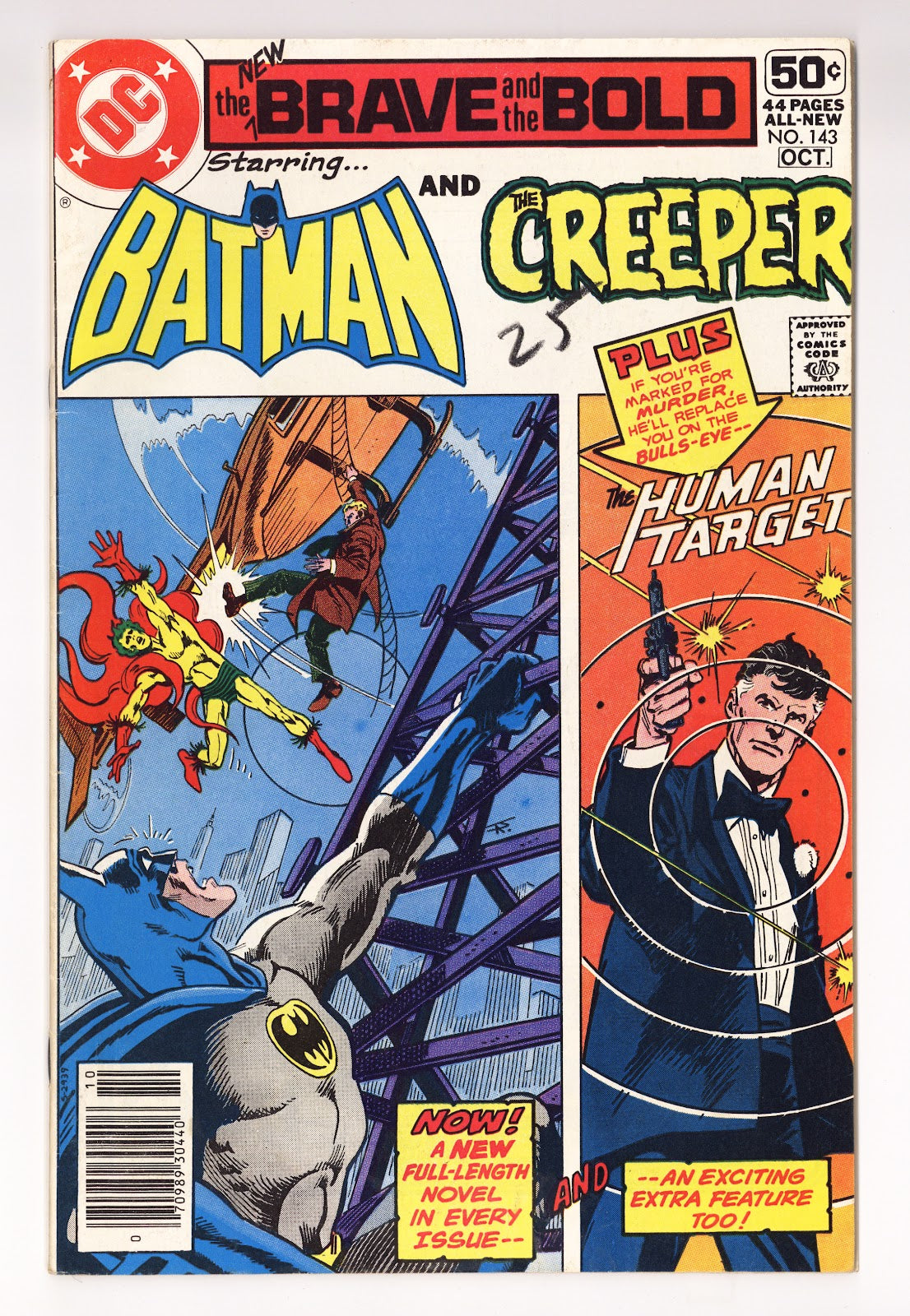 The Brave and the Bold Vol 1 143 Low Grade (1978) 