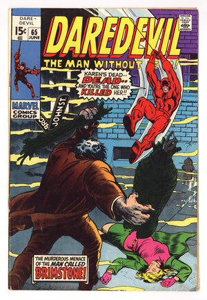 Daredevil Vol 1 65 VG/FN (5.0) (1970)