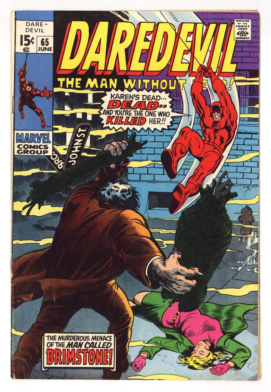 Daredevil Vol 1 65 VG/FN (5.0) (1970) 