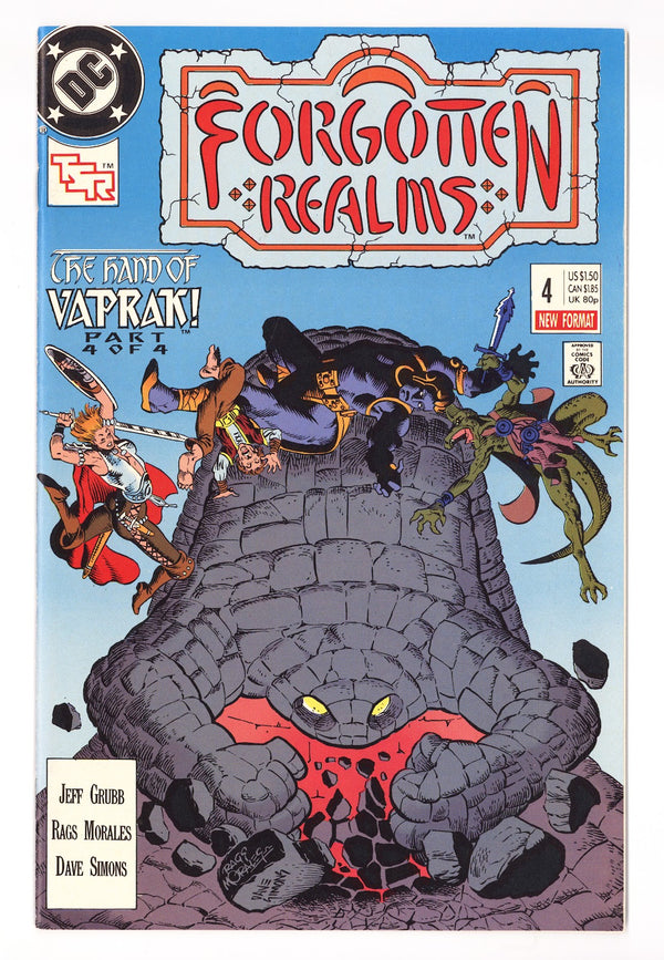 Ripley's Believe It or Not! 6 VG/FN (5.0) (1967)