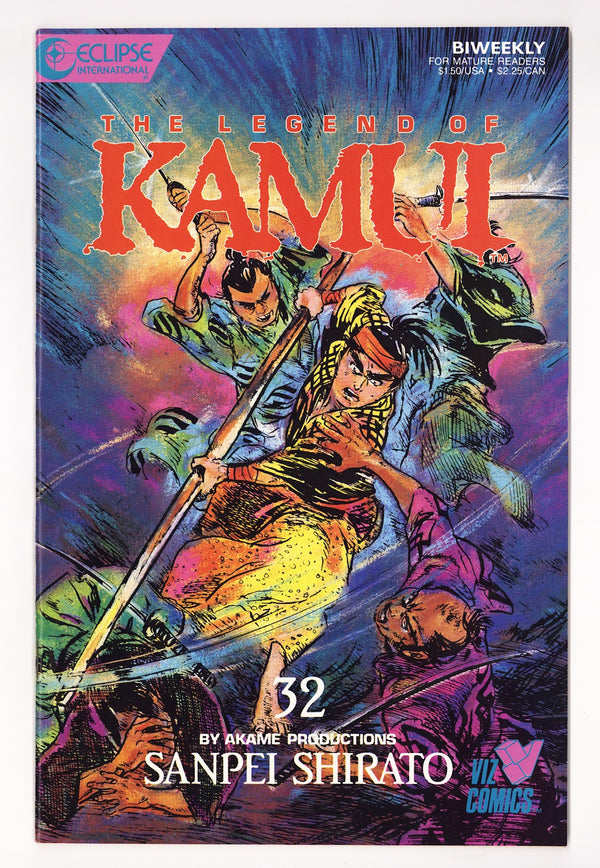 The Legend of Kamui 33 High Grade (1988)