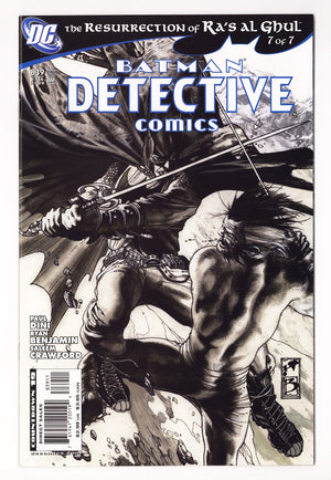 Detective Comics Vol 1 839  High Grade   (2008)