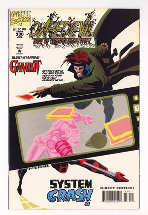 Daredevil Vol 1 330  Mid Grade   (1994)