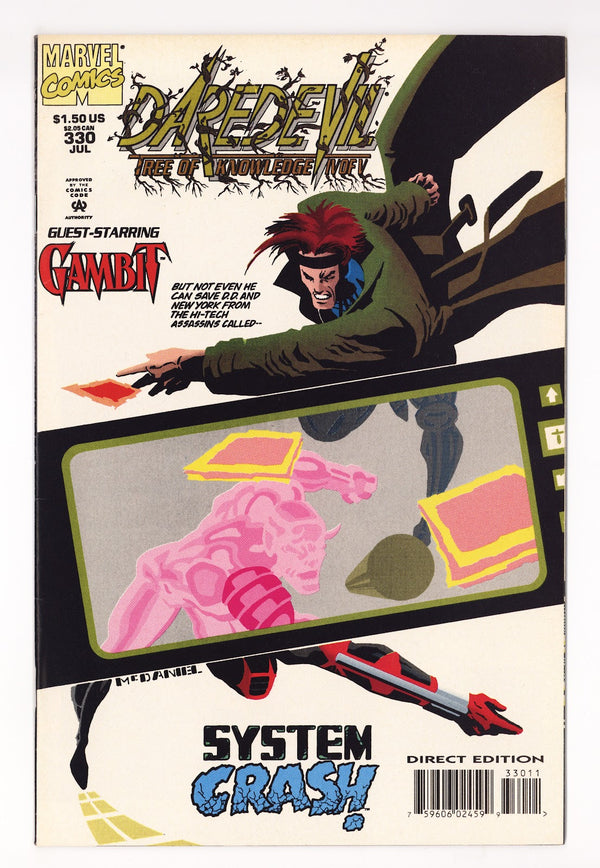 Daredevil Vol 1 330  Mid Grade   (1994)
