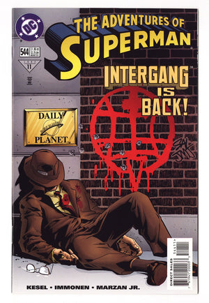 Adventures of Superman Vol 1 544  High Grade   (1997)