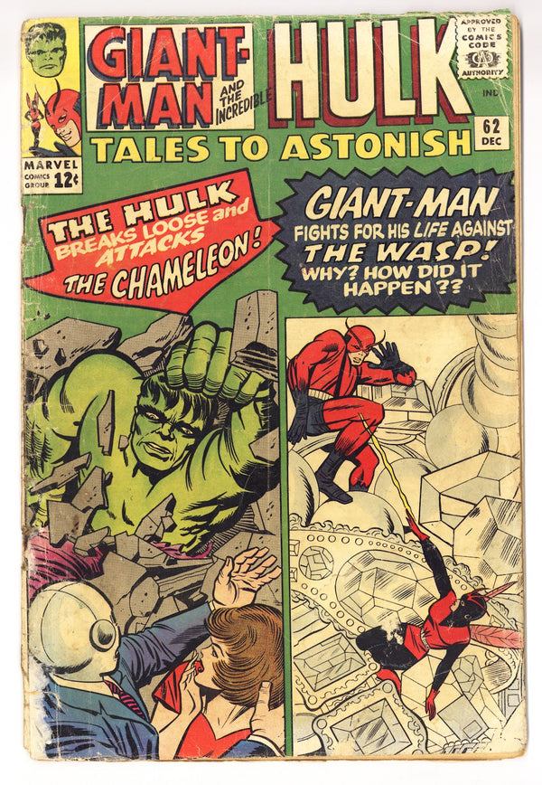 Tales to Astonish Vol 1 62  PR (0.5) Page Missing, Cover Glued  (1964)