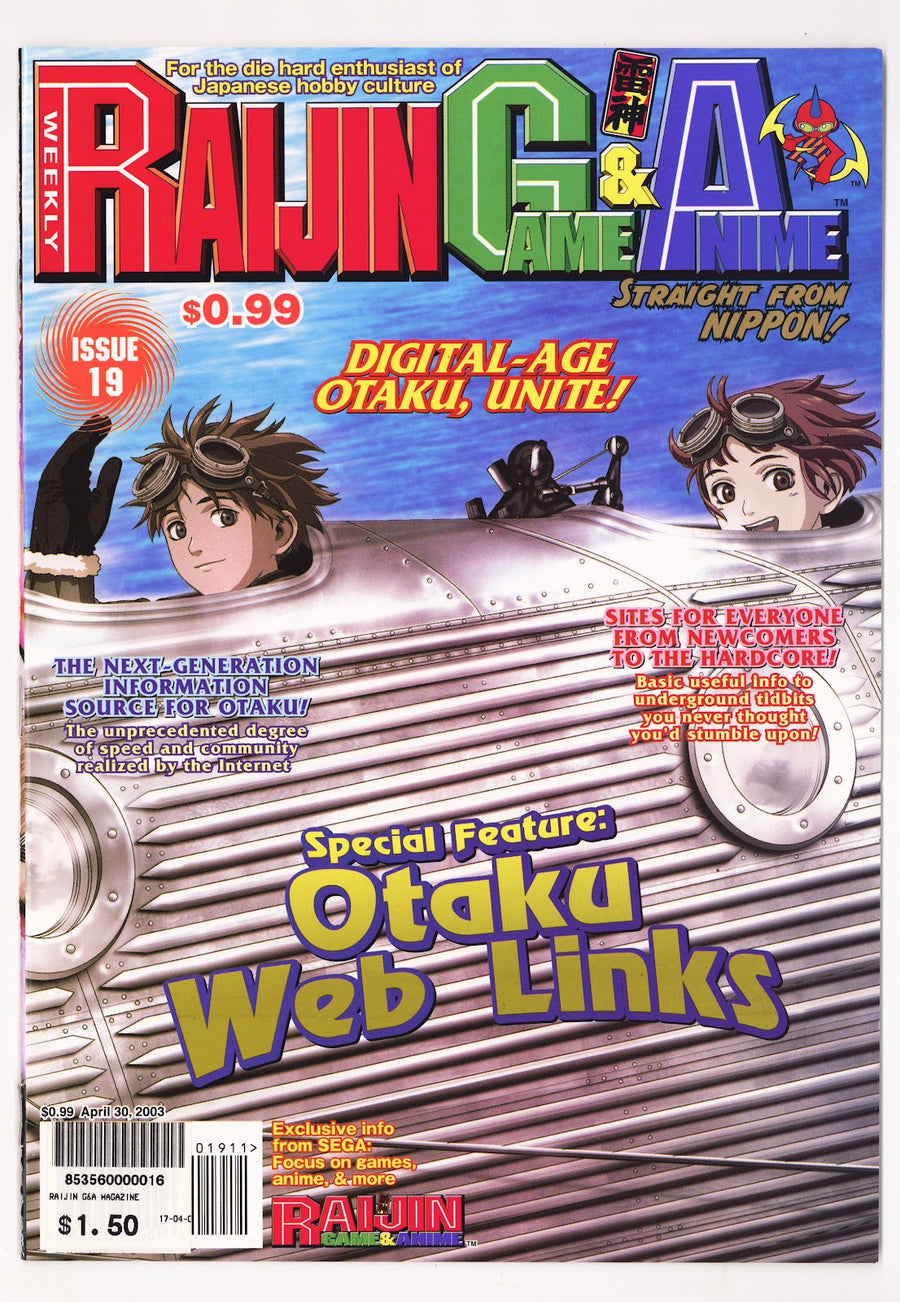 Raijin Game & Anime Magazine   19  High Grade Sticker On Cover  (2003)
