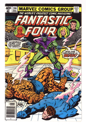 Fantastic Four Vol 1 206 High Grade (1979)
