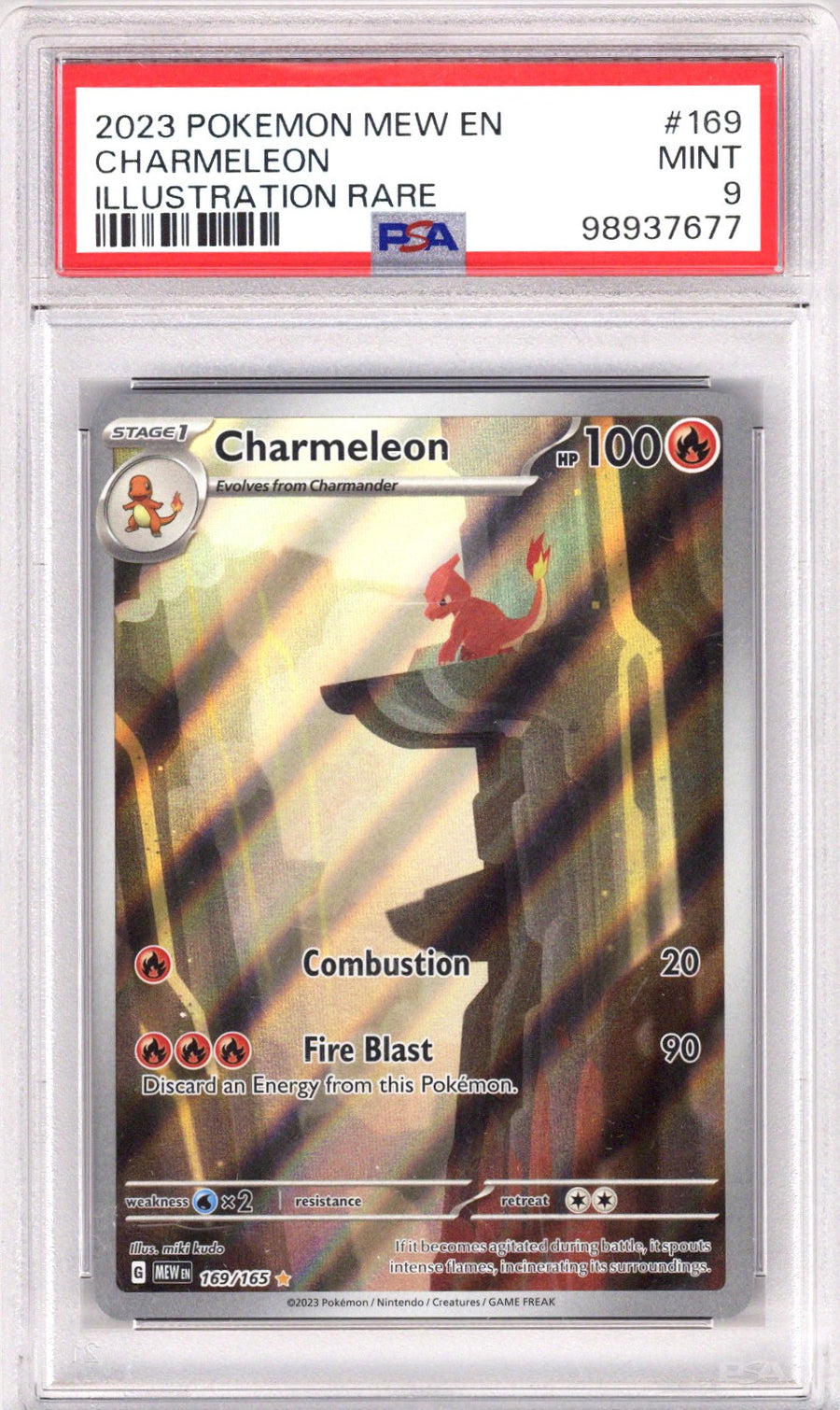 Pokemon 151 Charmelon PSA 9 (2023)