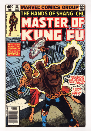 Master of Kung Fu Vol 1 88  Mid Grade   (1980)   Newsstand