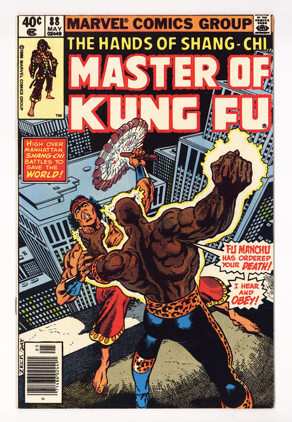 Master of Kung Fu Vol 1 88  Mid Grade   (1980)   Newsstand