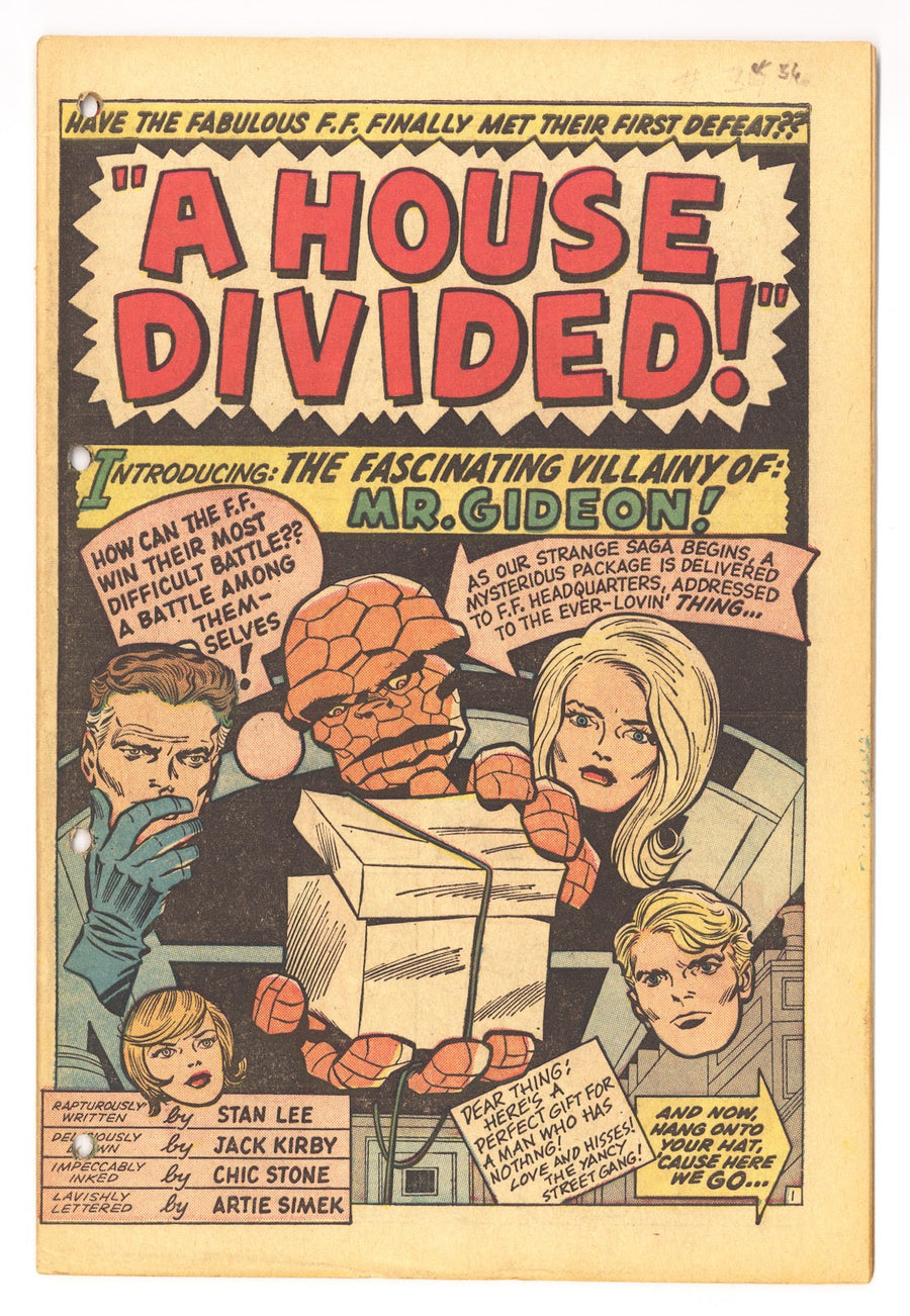 Fantastic Four Vol 1 34 Coverless (1965) 