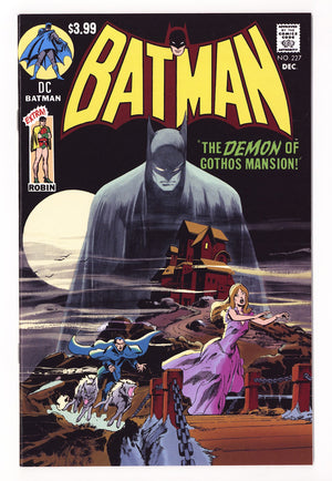 Batman Vol 1 #227 Facsimile
