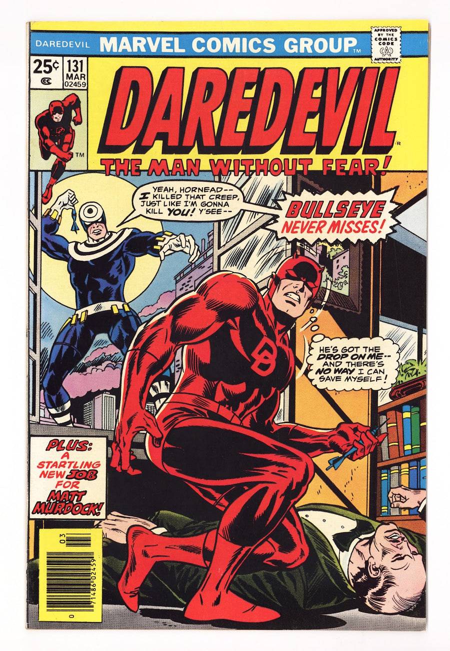 Daredevil Vol 1 131 VF (8.0) (1976) 