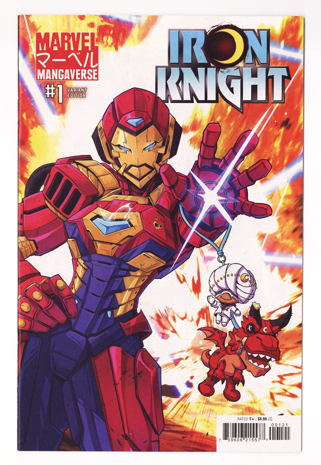 Marvel Mangaverse: Iron Knight 1 Caballero Variant (2026)