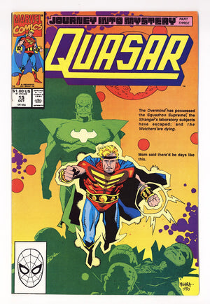 Quasar   15  Mid Grade   (1990)