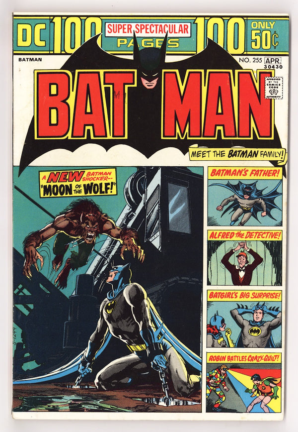 Batman Vol 1 255  VF- (7.5)   (1974)