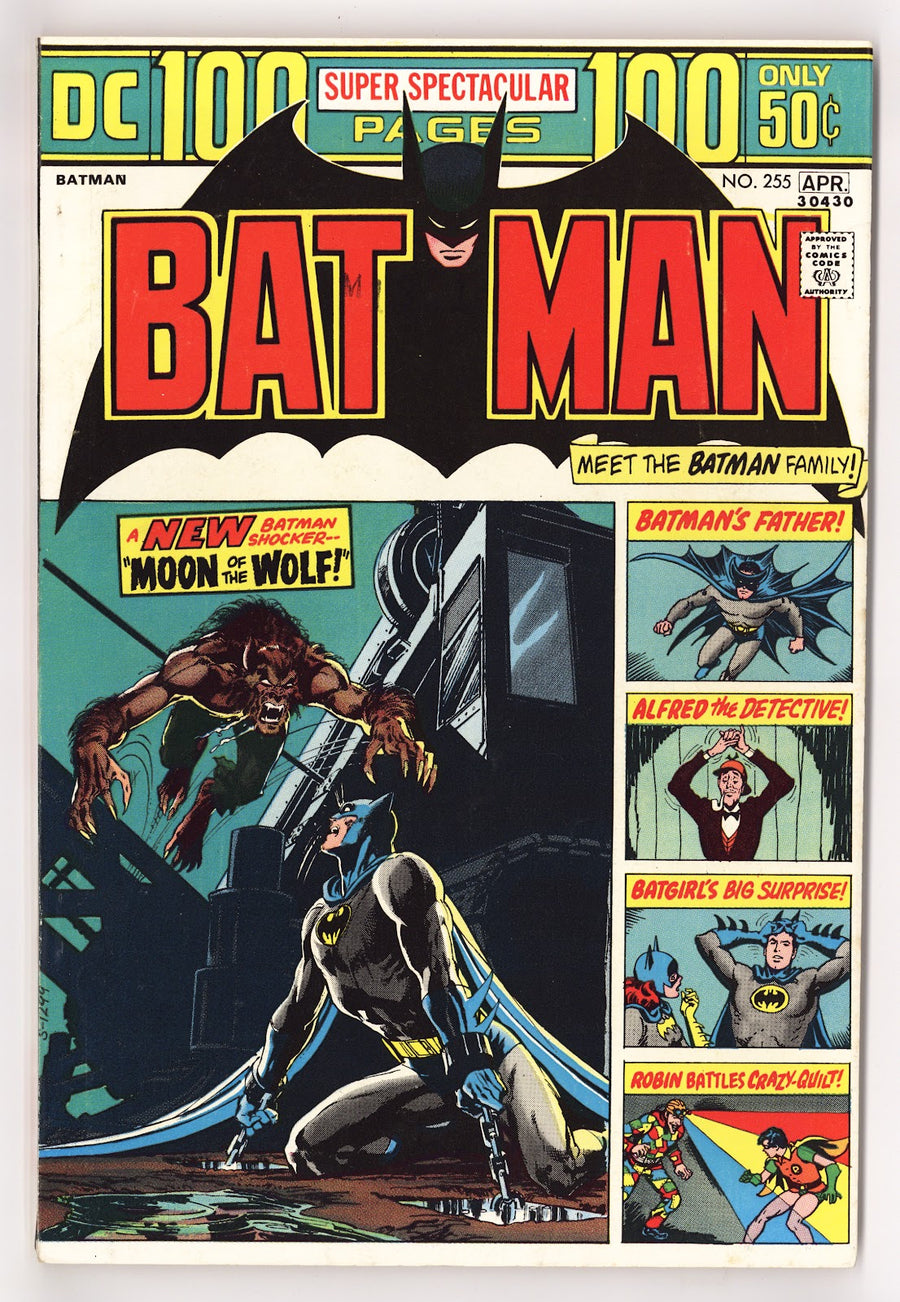 Batman Vol 1 255  VF- (7.5)   (1974)     