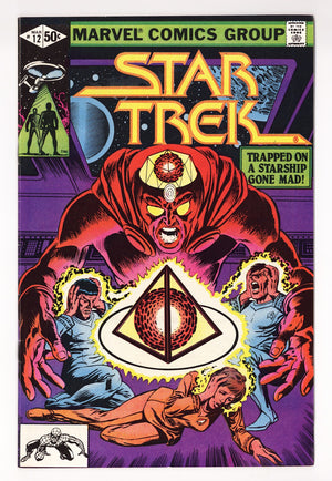 Star Trek   12  Mid Grade   (1981)
