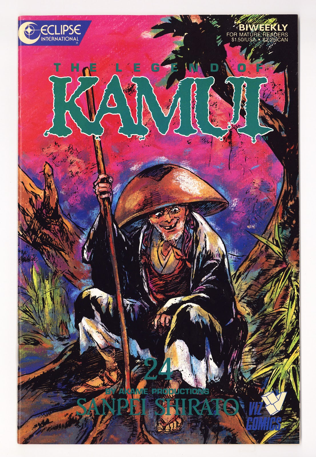 The Legend of Kamui 23 Mid Grade (1988) 