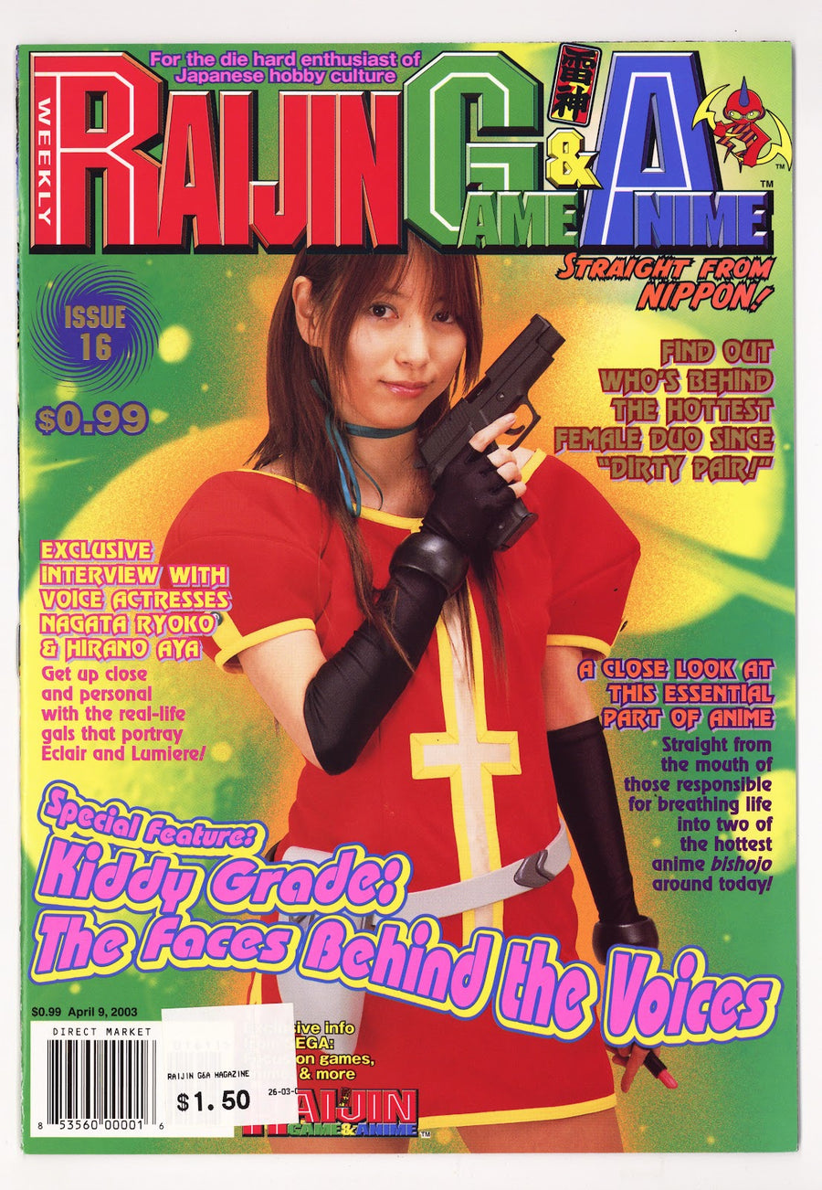 Raijin Game & Anime Magazine   16  High Grade Sticker On Cover  (2003)