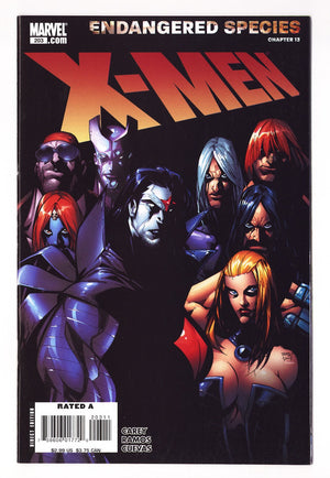 X-Men Vol 1 203  High Grade   (2007)