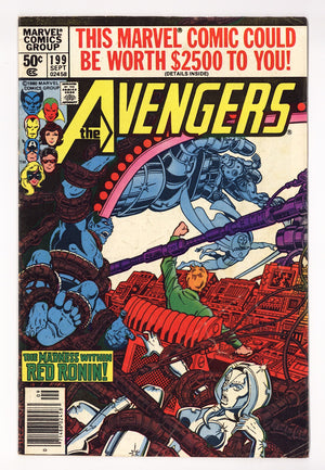 The Avengers Vol 1 199 Low Grade (1980) Newsstand