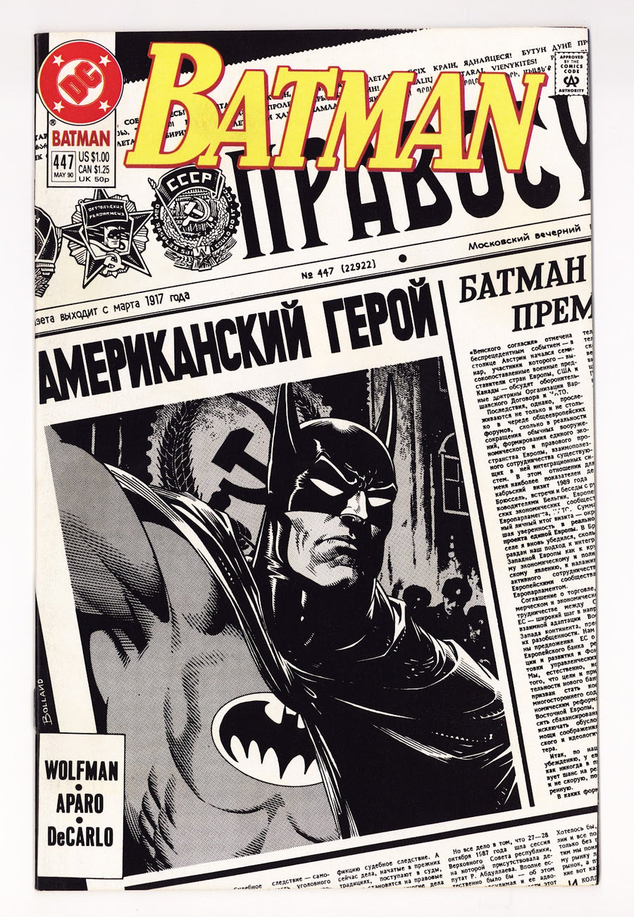 Batman Vol 1 447 High Grade (1990) Direct 