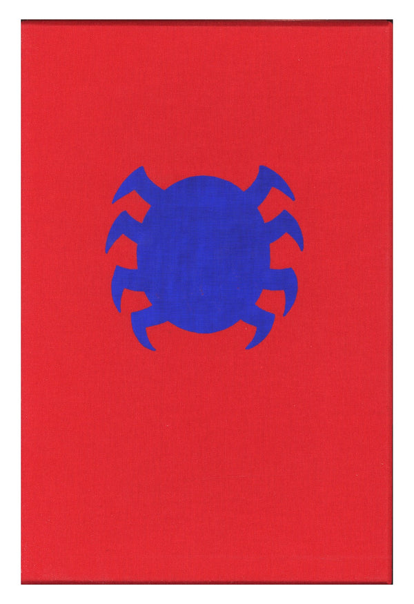 Spider-Man HC High Grade Slipcase, Missing Reprint (2021)