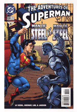 Adventures of Superman Vol 1 539  High Grade   (1996)