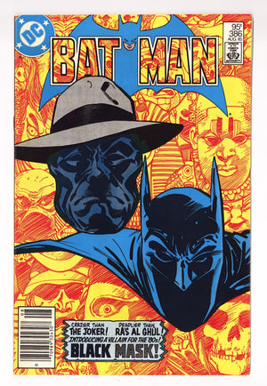 Batman Vol 1 386 FN/VF (7.0) (1985) Canadian Price Variant