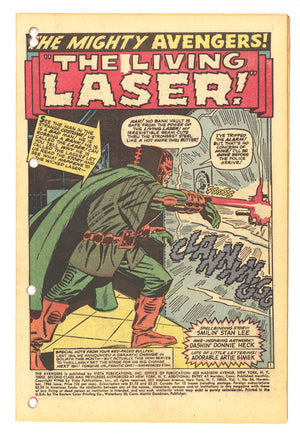 The Avengers Vol 1 34 Coverless (1966)