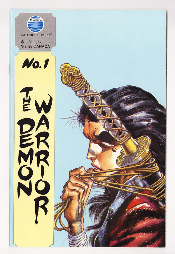 The Demon Warrior 1 High Grade (1987)