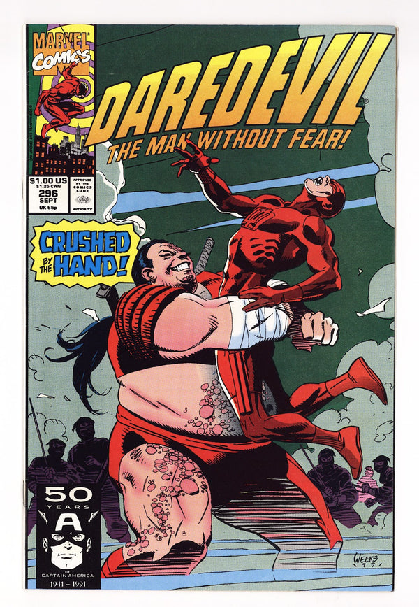 Daredevil Vol 1 296  Mid Grade   (1991)
