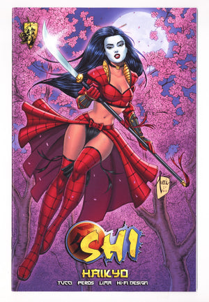 Shi: Haikyo 1 (2025)