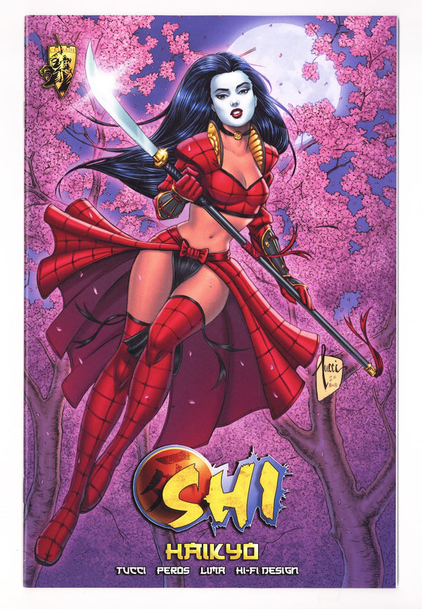 Shi: Haikyo 1 (2025)