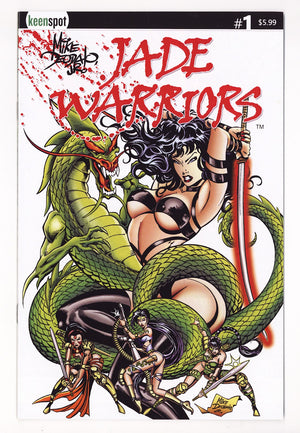 Jade Warriors 1 Jr. Variant (2026)