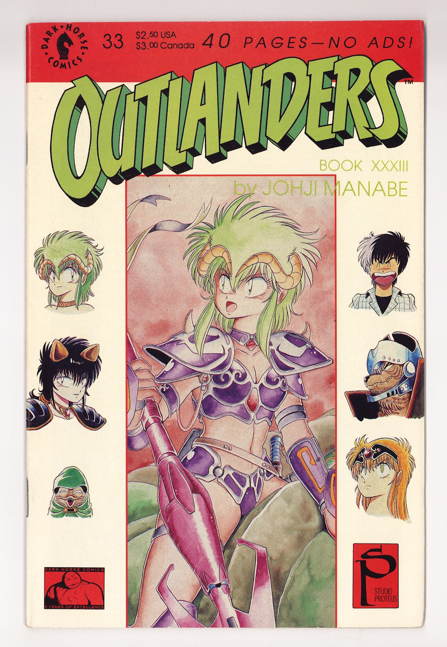 Outlanders   33  Mid Grade   (1991)