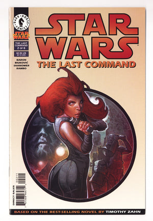 Star Wars: The Last Command   2  Mid Grade   (1997)